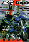 MXT 2003 ISSUE 34 PROJECT: ATV-TRAXTER